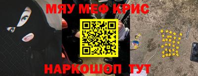 ALPHA PVP Конаково
