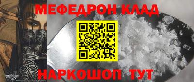 амфетамин Коммунар