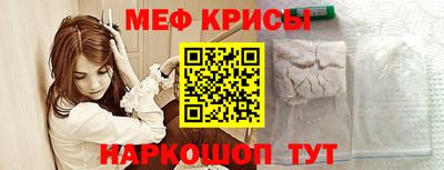 ALPHA PVP Конаково