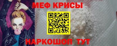 СК Комсомольск-на-Амуре