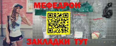 СК Комсомольск-на-Амуре
