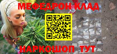 ALPHA PVP Конаково