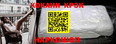 амфетамин Коммунар