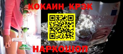 ALPHA PVP Конаково