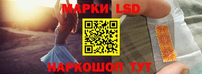 амфетамин Коммунар