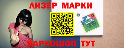 ALPHA PVP Конаково