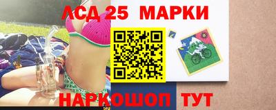 СК Комсомольск-на-Амуре