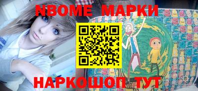 СК Комсомольск-на-Амуре