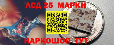 героин Краснодар