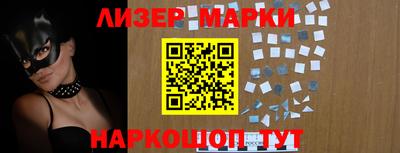 ALPHA PVP Конаково