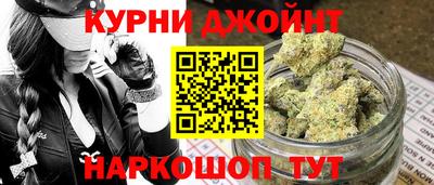 амфетамин Коммунар
