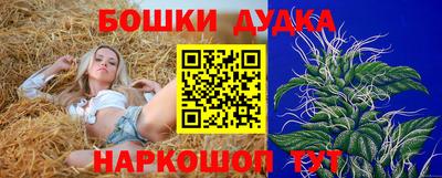 амфетамин Коммунар