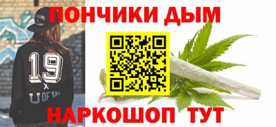 амфетамин Коммунар