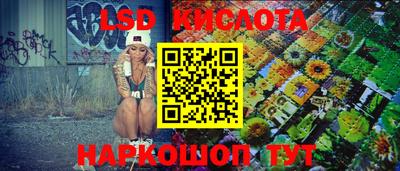 СК Комсомольск-на-Амуре
