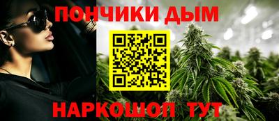амфетамин Коммунар