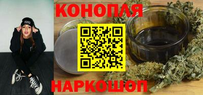 амфетамин Коммунар