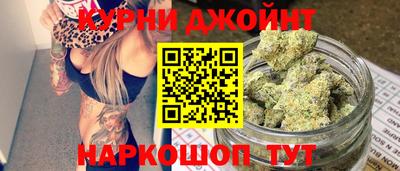 ALPHA PVP Конаково