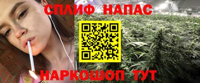 СК Комсомольск-на-Амуре