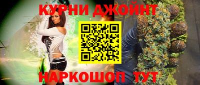 СК Комсомольск-на-Амуре