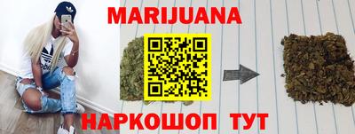 амфетамин Коммунар