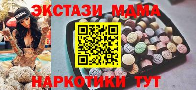 ALPHA PVP Конаково
