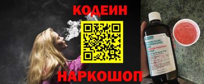 СК Комсомольск-на-Амуре