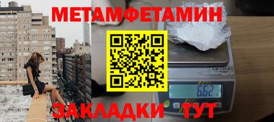 героин Краснодар