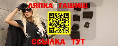амфетамин Коммунар