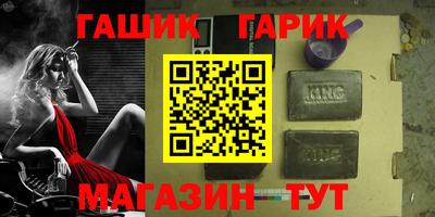 амфетамин Коммунар