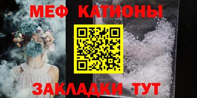 ALPHA PVP Конаково