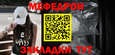 ALPHA PVP Конаково