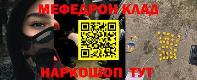 амфетамин Коммунар