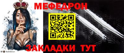 СК Комсомольск-на-Амуре