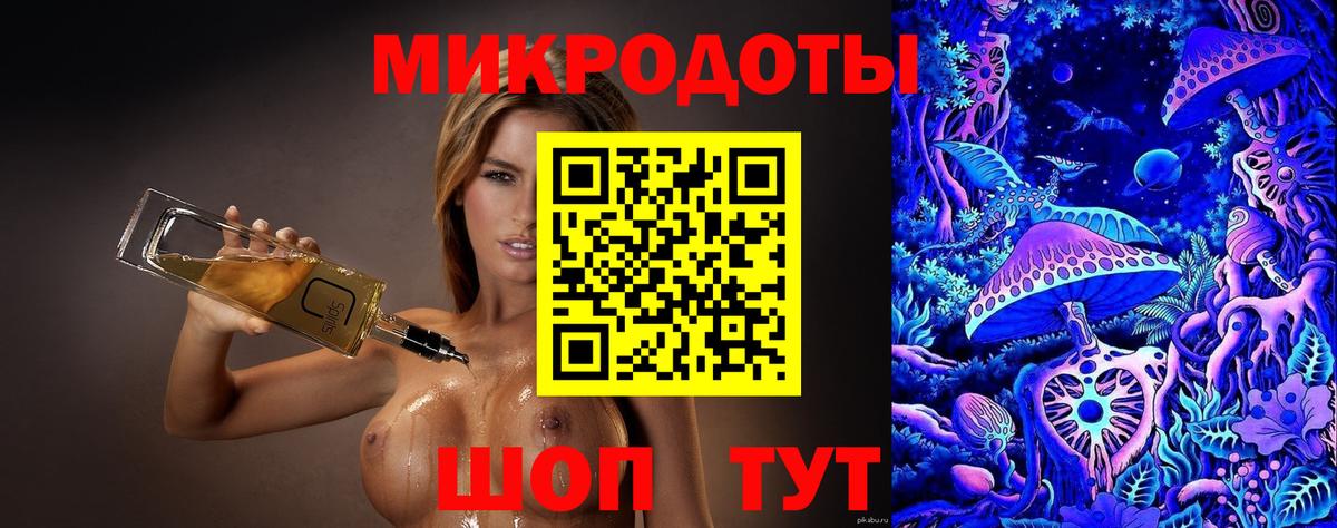 COCAIN  Кирово-Чепецк  Меф МЯУ МЯУ  Гашиш  Бошки Шишки  Вход с VPN  Вейп ТГК  Кодеин  Меф   Магазин наркотиков  Экстази 